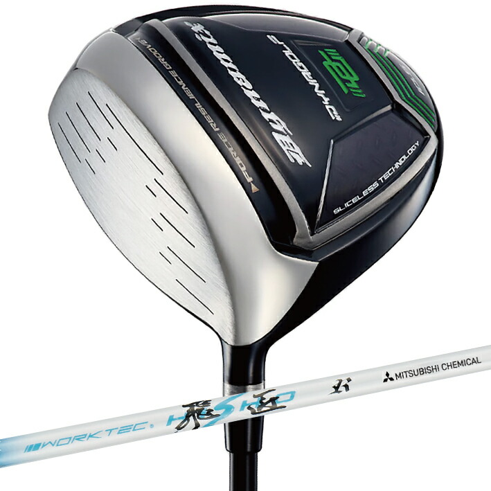 チタンドライバー 左用 ルール適合 三菱ケミカル ワークテック 飛匠 反発係数0.830 460cc 9.5度 10.5度 44~46インチ 先中調子 カーボンシャフト スライスレス設計 ダイナゴルフ DYNAGOLF ダイナミクス
