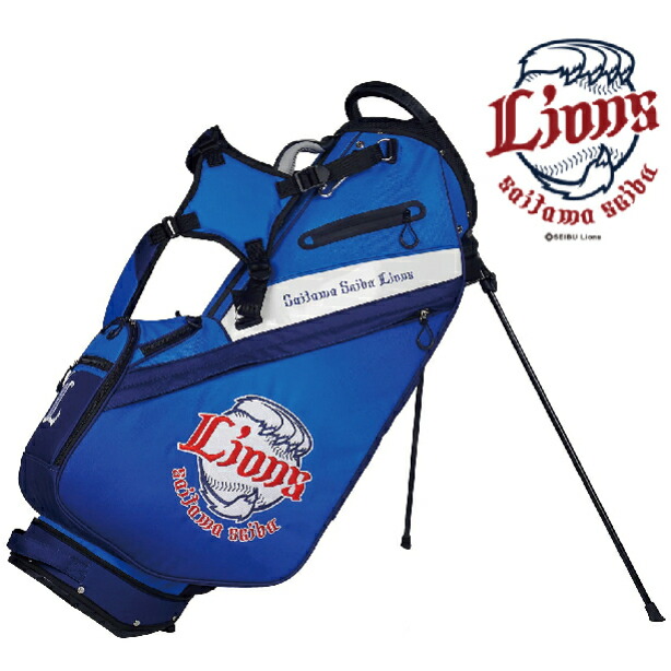楽天市場】埼玉西武ライオンズ 9.5型キャディバッグ レザックス