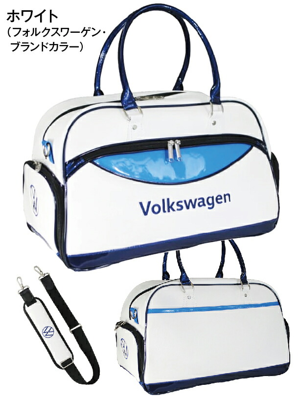 21年最新入荷 Volkswagen フォルクスワーゲン ボストンバッグ 22年モデル ホワイト ブラック ゴルフ バッグ ボストン 大型 ゴルフ旅行 メンズ レディース ショルダー 収納 シューズ ブランド かわいい ロゴ ワーゲン Fucoa Cl 21年最新入荷 Volkswagen フォルクスワーゲン ボストンバッグ 22年モデル ホワイト ブラック ゴルフ バッグ ボストン 大型 ゴルフ旅行 メンズ レディース ショルダー 収納 シューズ ブランド かわいい ロゴ ワーゲン Fucoa Cl