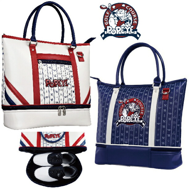 可愛いクリスマスツリーやギフトが Popeye ポパイ 2段式 トートバッグ ホワイト ネイビー ゴルフ ボストン バッグ トート シューズ 収納 メンズ レディース ショルダー ファスナー キャラクター かわいい おしゃれ ロゴ Fucoa Cl 可愛いクリスマスツリーやギフトが Popeye ポパイ 2段式 トートバッグ ホワイト ネイビー ゴルフ ボストン バッグ トート シューズ 収納 メンズ レディース ショルダー ファスナー キャラクター かわいい おしゃれ ロゴ Fucoa Cl