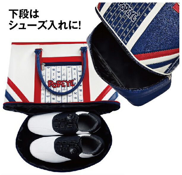 可愛いクリスマスツリーやギフトが Popeye ポパイ 2段式 トートバッグ ホワイト ネイビー ゴルフ ボストン バッグ トート シューズ 収納 メンズ レディース ショルダー ファスナー キャラクター かわいい おしゃれ ロゴ Fucoa Cl 可愛いクリスマスツリーやギフトが Popeye ポパイ 2段式 トートバッグ ホワイト ネイビー ゴルフ ボストン バッグ トート シューズ 収納 メンズ レディース ショルダー ファスナー キャラクター かわいい おしゃれ ロゴ Fucoa Cl