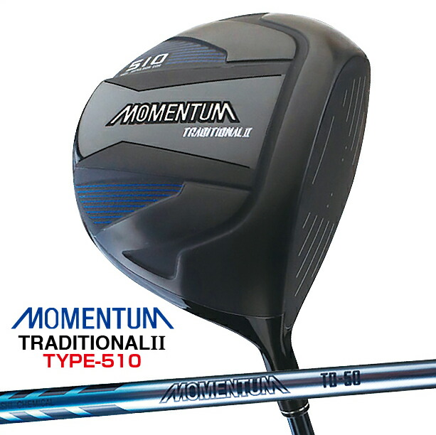 楽天市場】【ポイント5倍 楽天スーパーSALE】 オリマー ORLIMAR ゴルフ