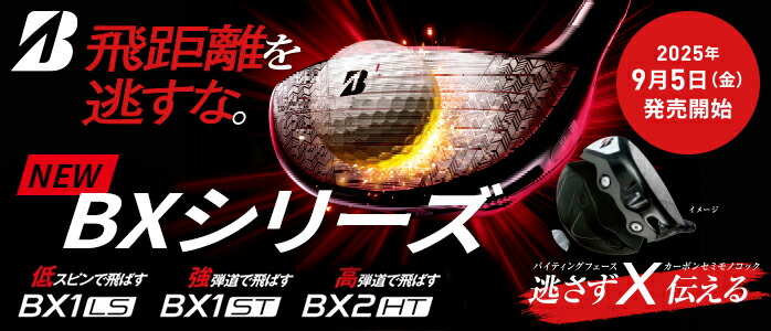 楽天市場】【訳あり】G/FORE ジーフォー ジーフォア クロス