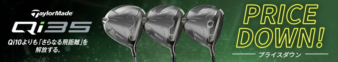 ロイヤルマックスフライ　2025年モデル　2ダース UdDI1XNWw2OJthX5DIJ6.jpg?ver=89Wc