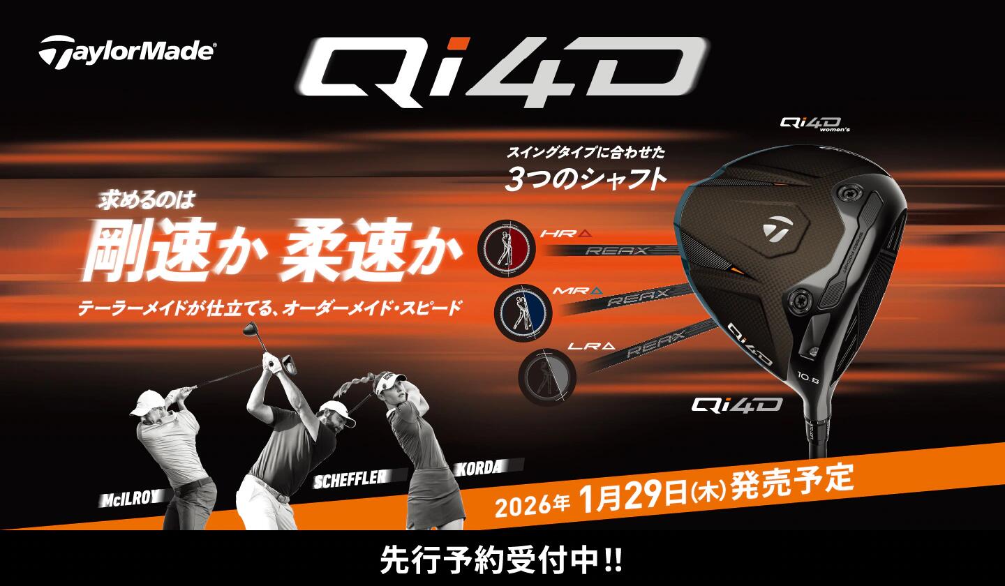 きぃ ZXi7 アイアン | ゴルフギアカタログ