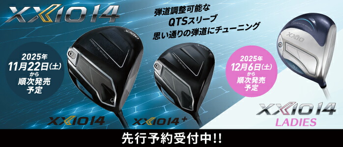 楽天市場】テーラーメイド ゴルフ パター Spider GT NOTCHBACK ノッチ