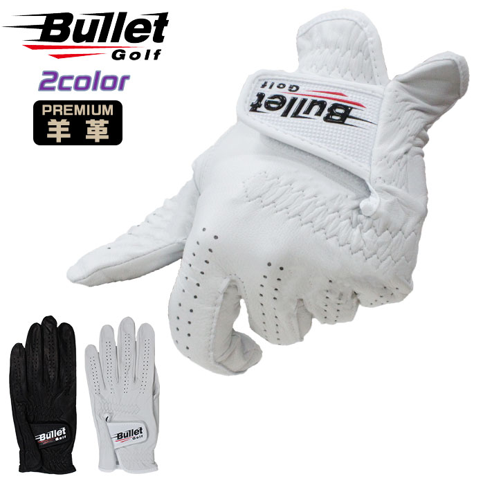 楽天市場】NEXGEN×1SPEED エリートグリップ elite grip 1SPEED