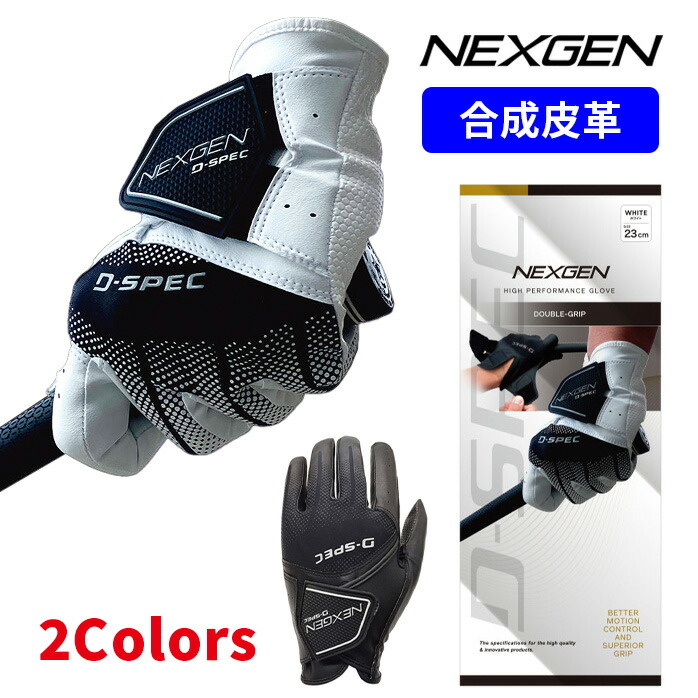 カールスクローナ ナイトランプ コッパー N223C 新品 カールスクローナ