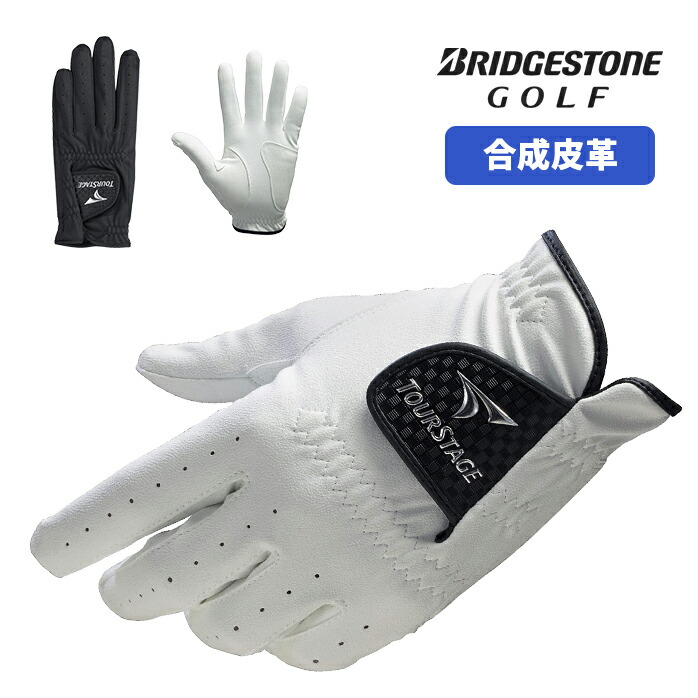 BRIDGESTONE GOLF GLTS24 ゴルフ ツアーステージグローブ ブリヂストン TOUR STAGE画像