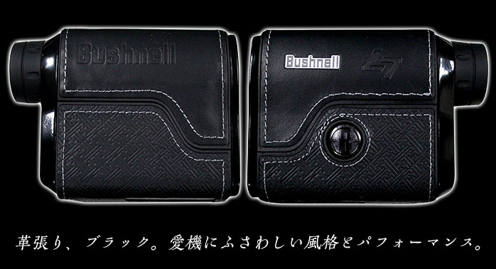 中古】 ブッシュネルゴルフ ピンシーカースロープL7ジョルト ゴルフ用