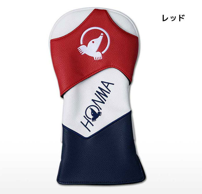 86%OFF!】 ホンマ ゴルフ プロ ヘッドカバー ドライバー用 20 PRO HEAD COVER ブラック レッド サックス HC12001 本間  HONMA nexjob.ca