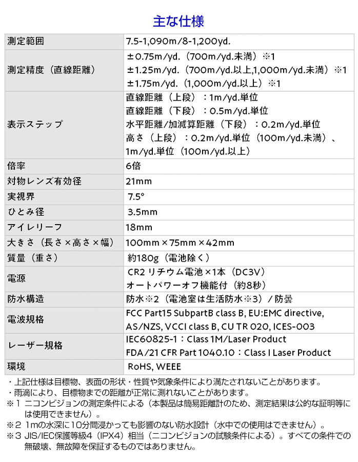 市場 まとめ ホワイト A4 超耐水光沢紙 インクジェット ラベルシール エーワン