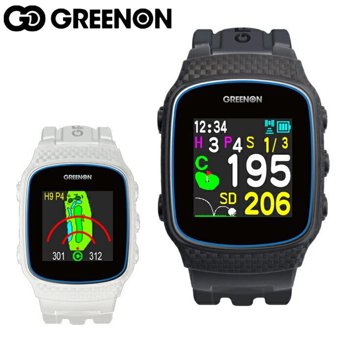 【54%OFF!】 卸し売り購入 グリーンオン ゴルフ 距離測定器 THE GOLF WATCH NORM II ザ ゴルフウォッチ ノルム2 G018 GPS 時計 ナビ 距離計 GPSナビ みちびき 4560323451041 GREEN ON elma-ultrasonic.be elma-ultrasonic.be