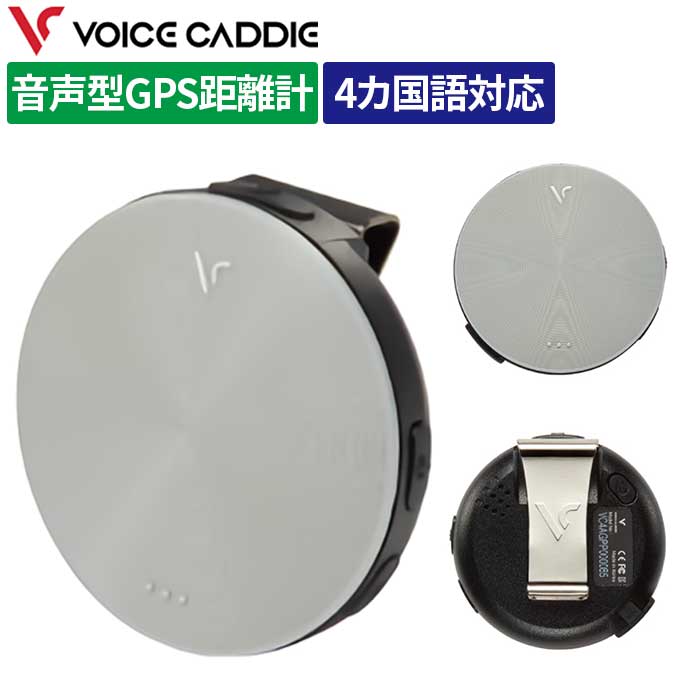 コース Voice Caddie VC4 Aiming 音声型 GPS距離計 tmLA7-m50928910242