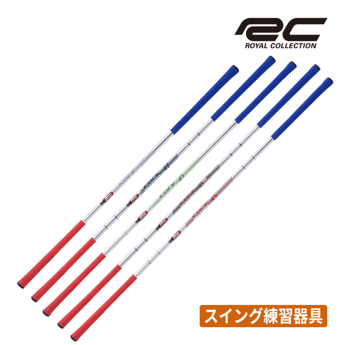 楽天市場】NEXGEN×1SPEED エリートグリップ elite grip 1SPEED ワン 