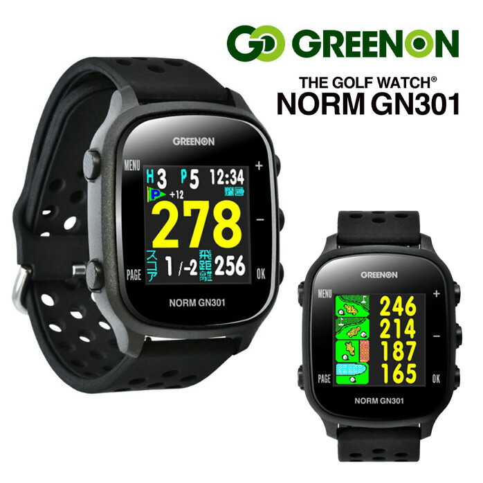 楽天市場】グリーンオン 距離計 ザ・ゴルフウォッチ ゴルフ GPS 時計