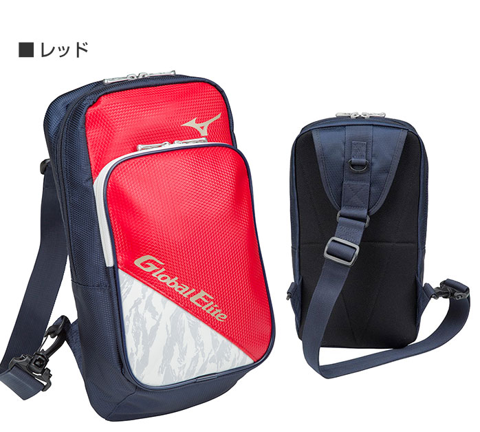 ボディバッグ