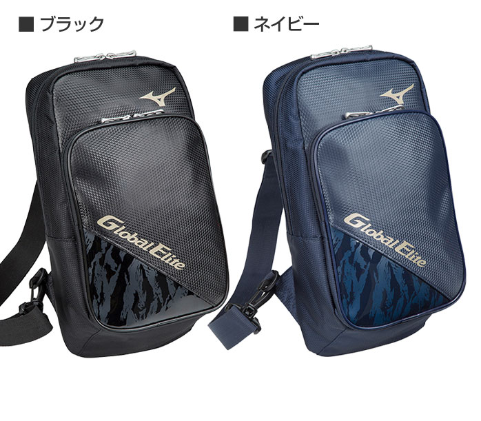 ボディバッグ