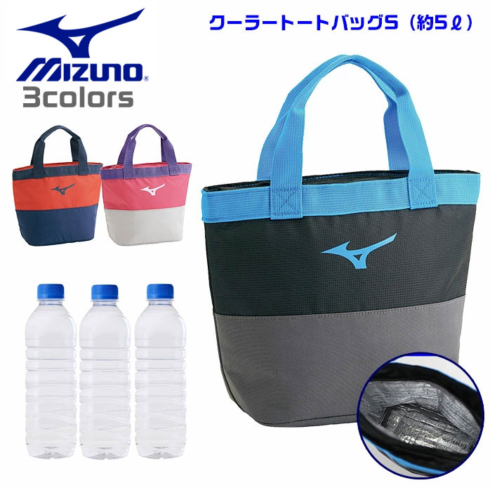 楽天市場】ダンロップ SRIXON ペットボトルホルダー 2本用 2016年モデル 大きく開く口で取り出しも便利 dunlop スリクソン golf ゴルフ outlet : ゴルフパートナー 別館 楽天市場店 楽天市場】ダンロップ SRIXON ペットボトルホルダー 2本用 2016年モデル 大きく開く口で取り出しも便利 dunlop スリクソン golf ゴルフ outlet : ゴルフパートナー 別館 楽天市場店