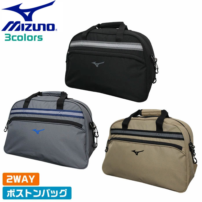 楽天市場】ミズノ ゴルフ ボストンバッグ 2段底 2WAY 収納力 容量約25L ブラック ブラウン MIZUNO 5LJB190200 : ゴルフパートナー  別館 楽天市場店