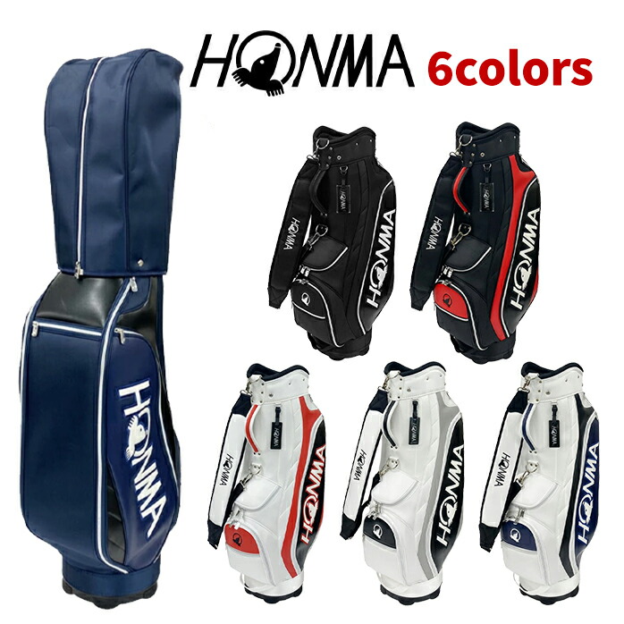 HONMA　本間ゴルフ　ホンマゴルフ　キャディバッグ　キャディバック　モグラ柄 楽天市場】モグラ キャディ 本間の通販