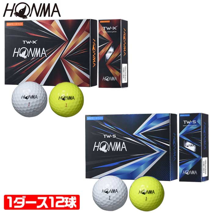 楽天市場 ネクスジェン ゴルフ Nexgen ボール D Spec Tour Spec ディースペック ツアースペック 1ダース 12球入り Nexgen Golfpartner ゴルフパートナー 別館 楽天市場店