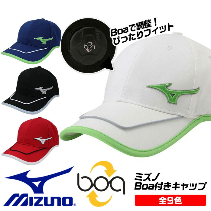 楽天市場】ミズノ メンズ ニットキャップ ブレスサーモ 保温 暖かいビッグロゴ シンプル ランバード Ｆ フリー MIZUNO 52JW9551 :  ゴルフパートナー 別館 楽天市場店