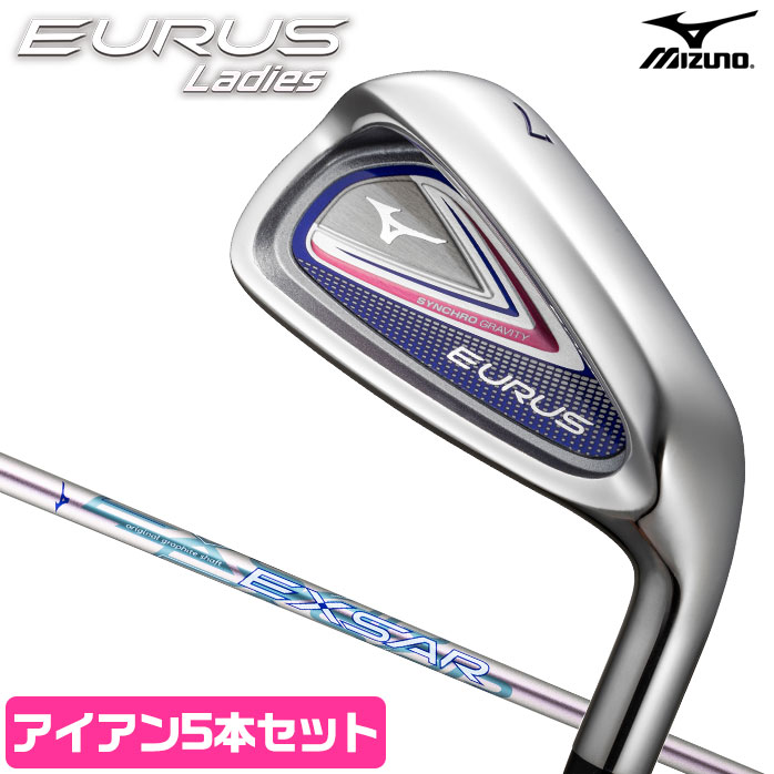 ミズノ MIZUNO BR-X アイアン オリジナルスチール シャフト