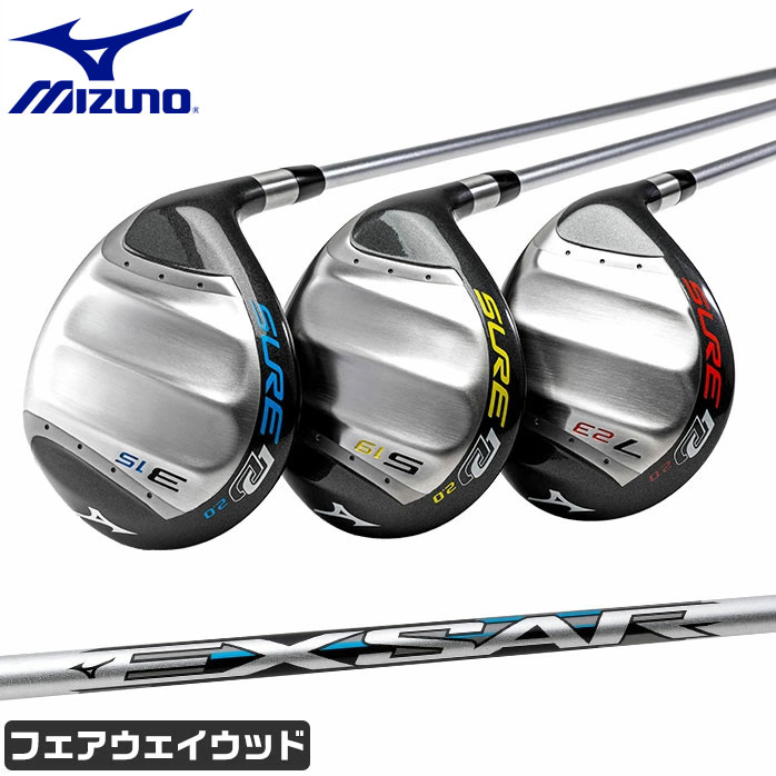 良品】MIZUNO CRAFT SURE ミズノ メンズゴルフフルセット-