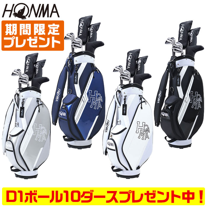 市場 2022 アイアンカバー S HONMA ツアープロ GOLF 本間ゴルフ