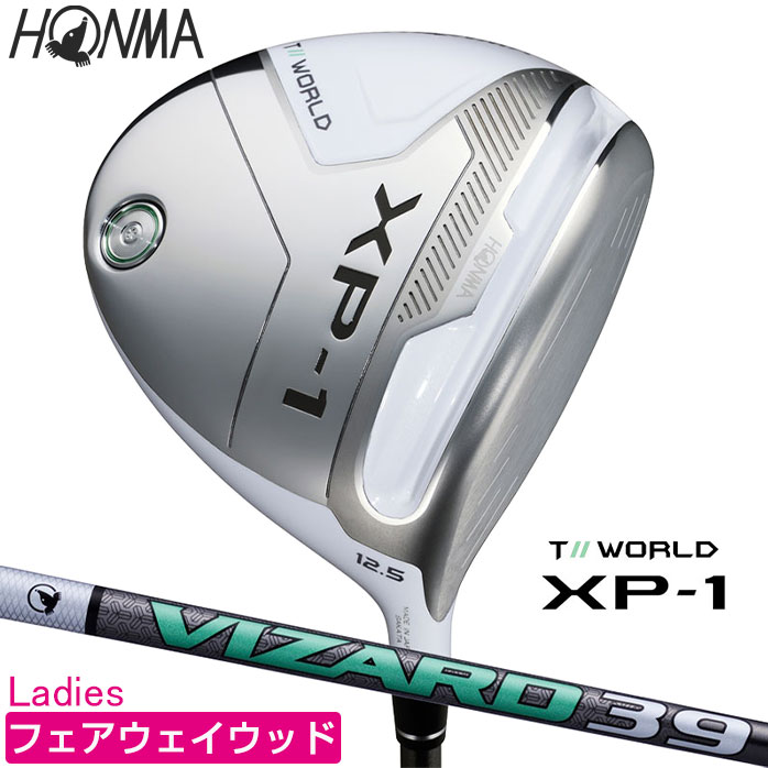 楽天市場】ダンロップ ゴルフ レディース XXIO 11 2020年モデル イレブン 単品 アイアン ウェッジ #5 #6 AW XXIO  MP1100L IR A L ゼクシオ DUNLOP : ゴルフパートナー 別館 楽天市場店