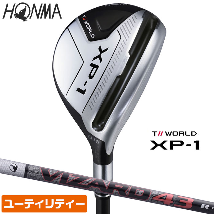 楽天市場】テーラーメイド M4 レスキュー ユーティリティー USモデル 