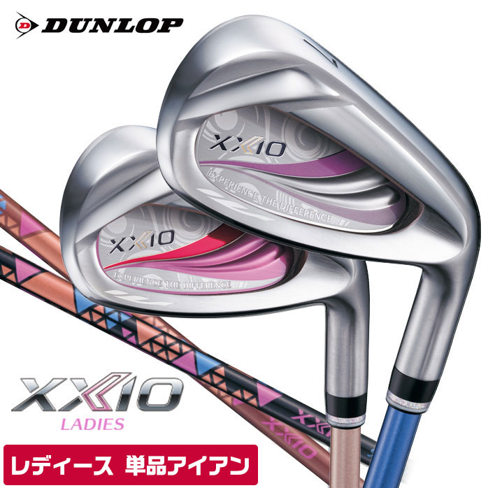 楽天市場】ダンロップ ゼクシオ 2012 レディース フェアウェイウッド用 ヘッドカバー Dunlop XXIO FW outlet :  ゴルフパートナー 別館 楽天市場店