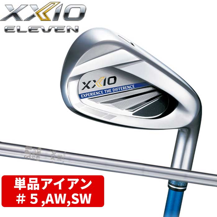 楽天市場】ダンロップ ゴルフ レディ—ス フェアウェイウッド XXIO 11 イレブン 2020年モデル 3W 4W 5W 7W 9W MP1100  FW L A ゼクシオ DUNLOP : ゴルフパートナー 別館 楽天市場店