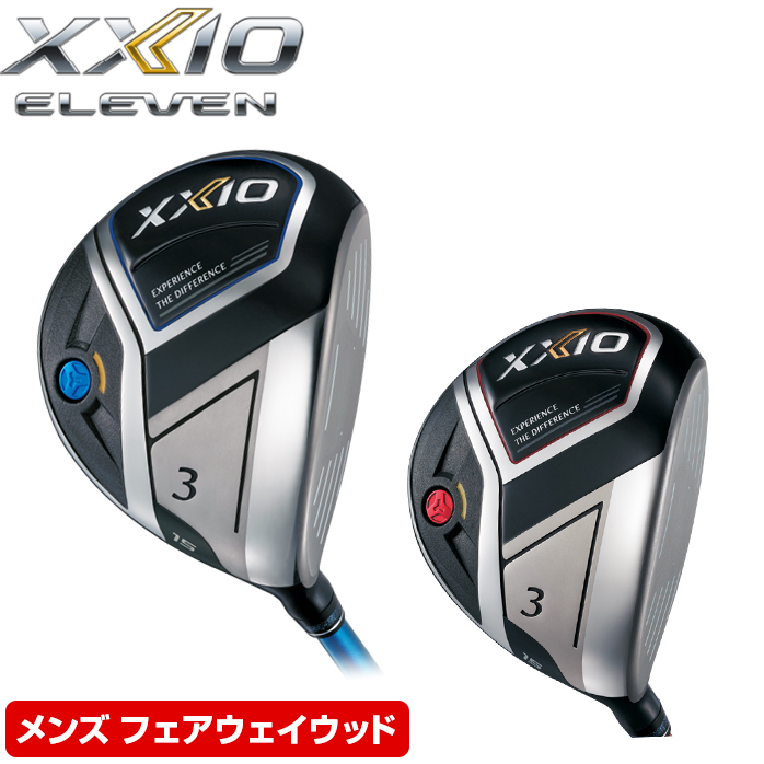 60%OFF!】 XXIO 11 レディースFW sushitai.com.mx