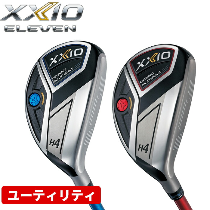 予約販売品】 XXIO ゼクシオエックス 9.5度 スピーダー569エボⅥ（S）展示未使用品 eks - フレックスS - labelians.fr