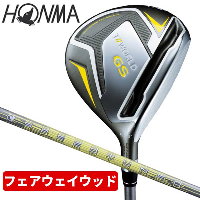 Yahoo!オークション - 即決 mizuno/ミズノ メンズ右打ち用