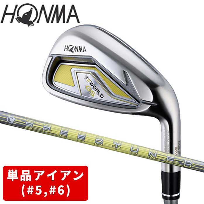 本間ゴルフ - HONMA アイアンセット5〜10 BERES NX 本間ゴルフ HONMA メンズ ベレス アイアンセット