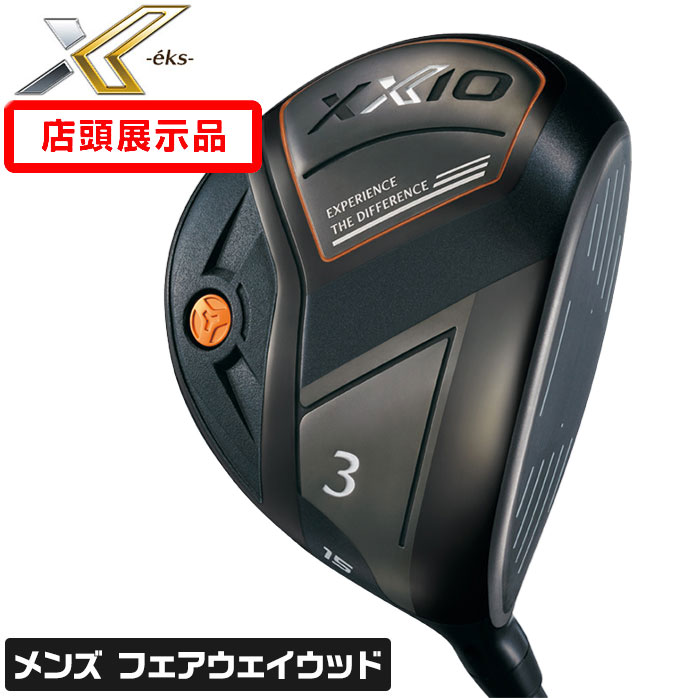 店頭展示品 新品未使用 ダンロップ ゴルフ ゼクシオ IR XXIO11 MP1100 5本 #6~#9.PW DUNLOP アイアンセット イレブン