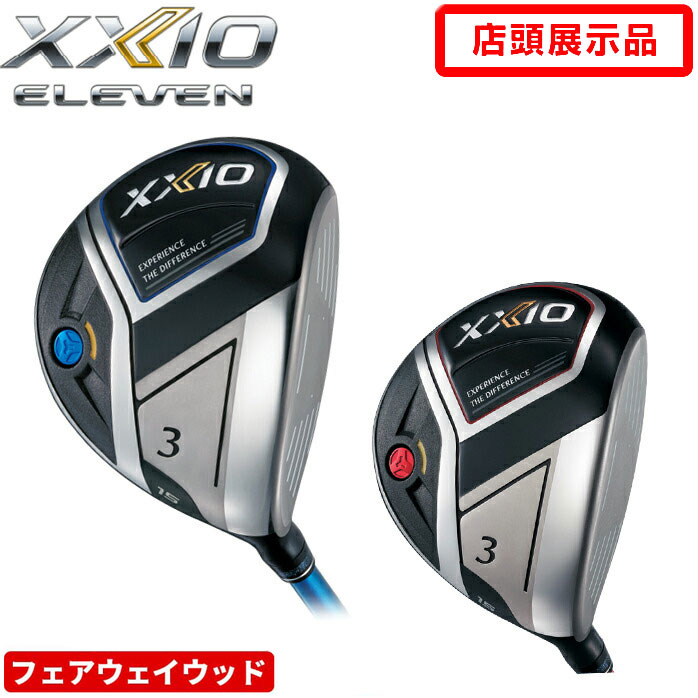 てなグッズや 中古 Cランク フレックスR ダンロップ XXIO 2012 3W