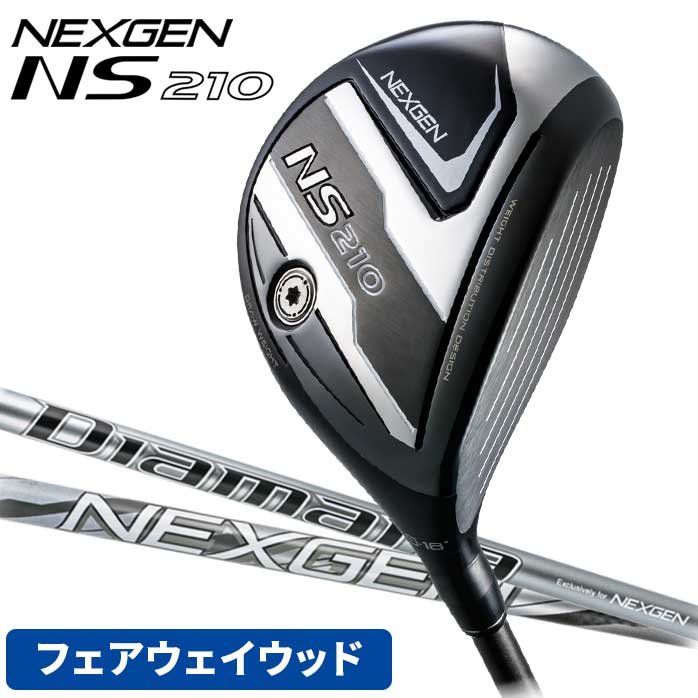 楽天市場】【店頭展示品】新品未使用 ゴルフパートナー NEXGEN 7