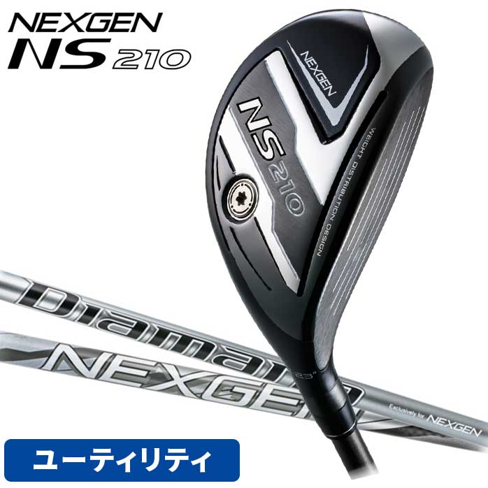 楽天市場】NEXGEN NS210 フェアウェイウッド ゴルフパートナー 限定 