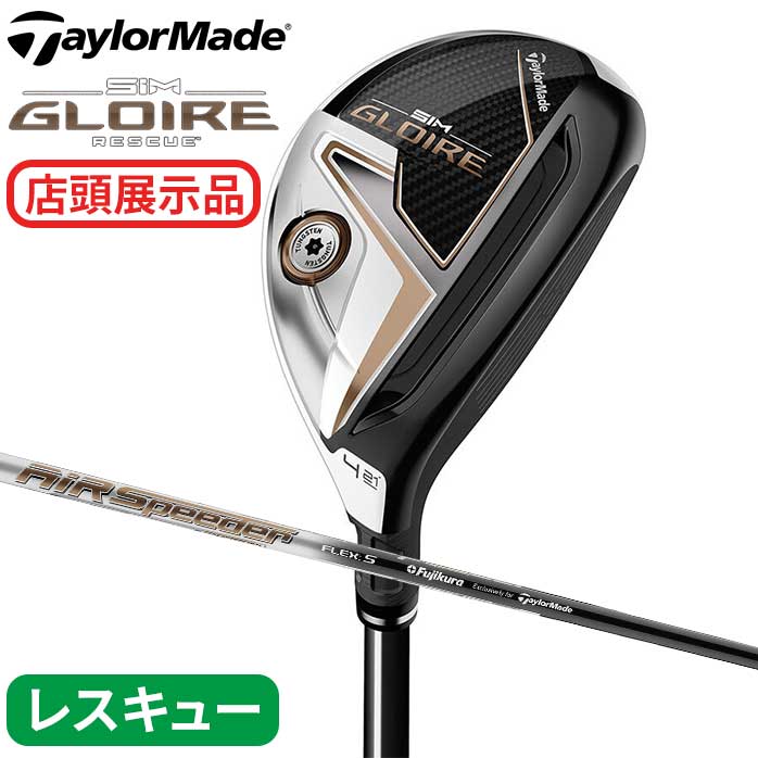 楽天市場】ミズノ ゴルフ ベルト メンズ フリー F 76〜110cm トップ式バックル MIZUNO 52JY0060 : ゴルフパートナー 別館  楽天市場店