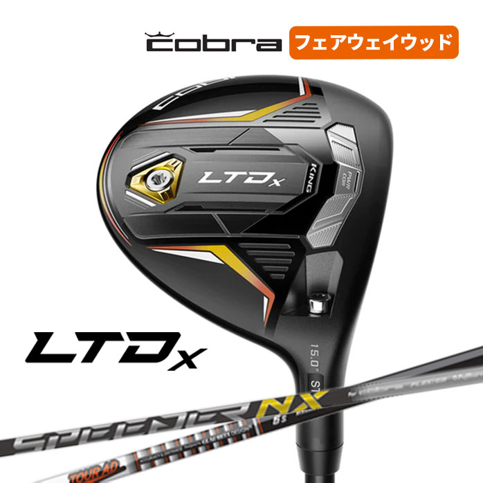 楽天市場】ミズノ Mizuno EURUS LS FAIRWAY ユーラス レフティー