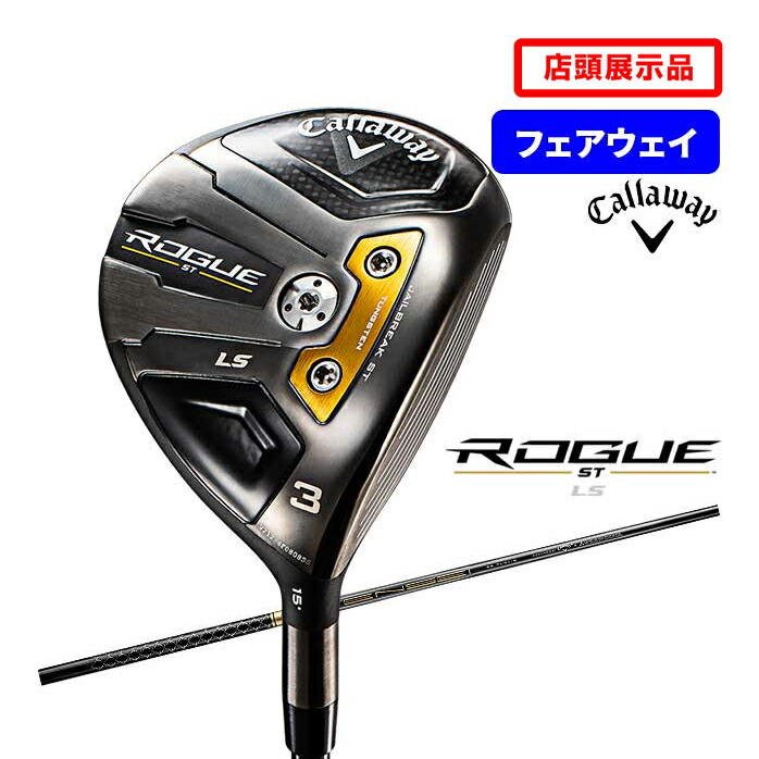 楽天市場】NEXGEN NS210 フェアウェイウッド ゴルフパートナー