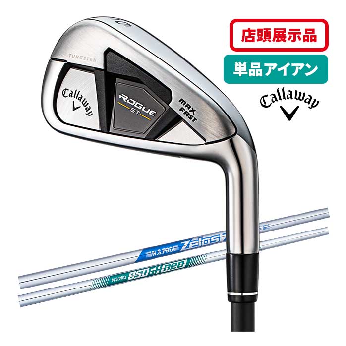 楽天市場】ミズノ ゴルフ アイアン SURE DD SI #8~#9.P 3本 セット EXSAR S SR R シュアーディーディー MIZUNO  GOLFPARTNER : ゴルフパートナー 別館 楽天市場店