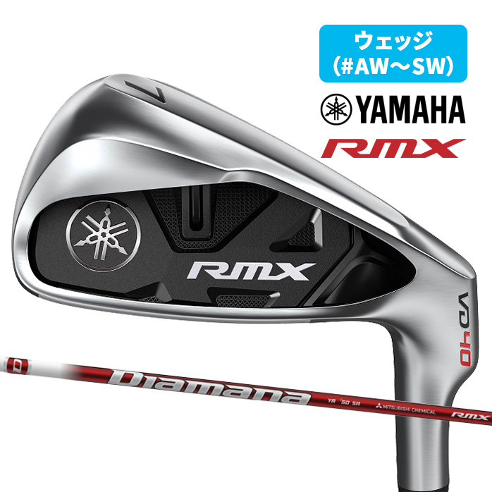 楽天市場】店頭展示品 ヤマハ ゴルフ アイアンセット RMX VD 40 IRON