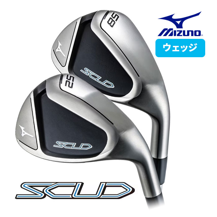 楽天市場】ミズノ ゴルフ アイアン SURE DD SI #8~#9.P 3本 セット EXSAR S SR R シュアーディーディー MIZUNO  GOLFPARTNER : ゴルフパートナー 別館 楽天市場店