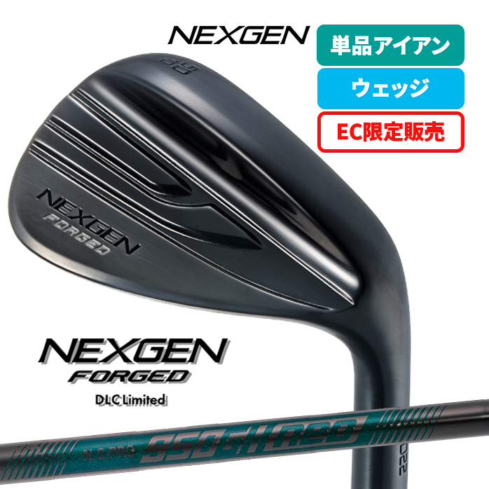 楽天市場】NEXGEN ゴルフ NEXGEN FORGED WEDGE 3本セット ネクスジェン