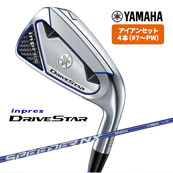 楽天市場】ミズノ ゴルフ アイアン SURE DD SI #8~#9.P 3本 セット EXSAR S SR R シュアーディーディー MIZUNO  GOLFPARTNER : ゴルフパートナー 別館 楽天市場店